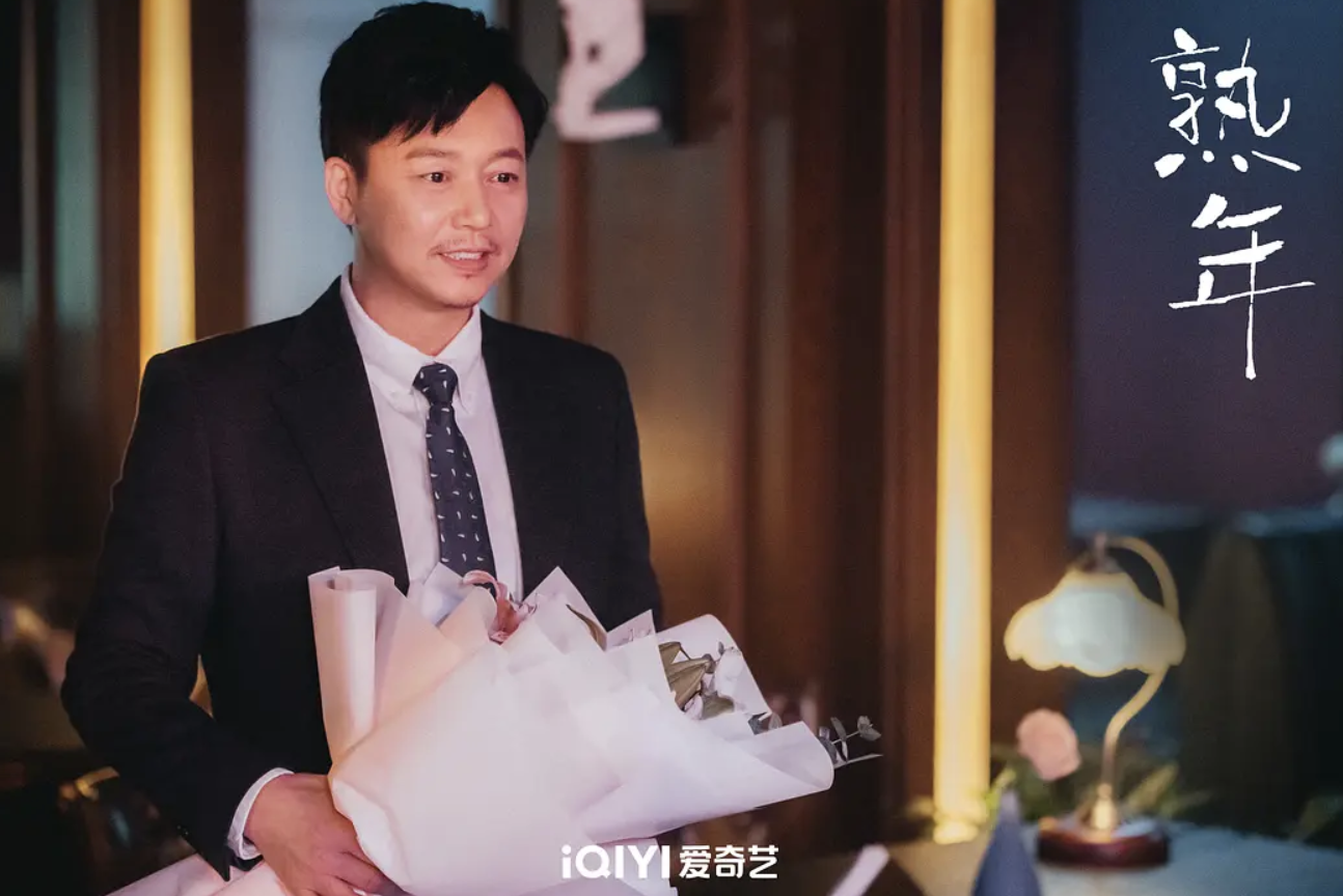 一口气看完38集《熟年》，我难掩激动，国剧都这么拍何愁没观众-电视剧熟年开机