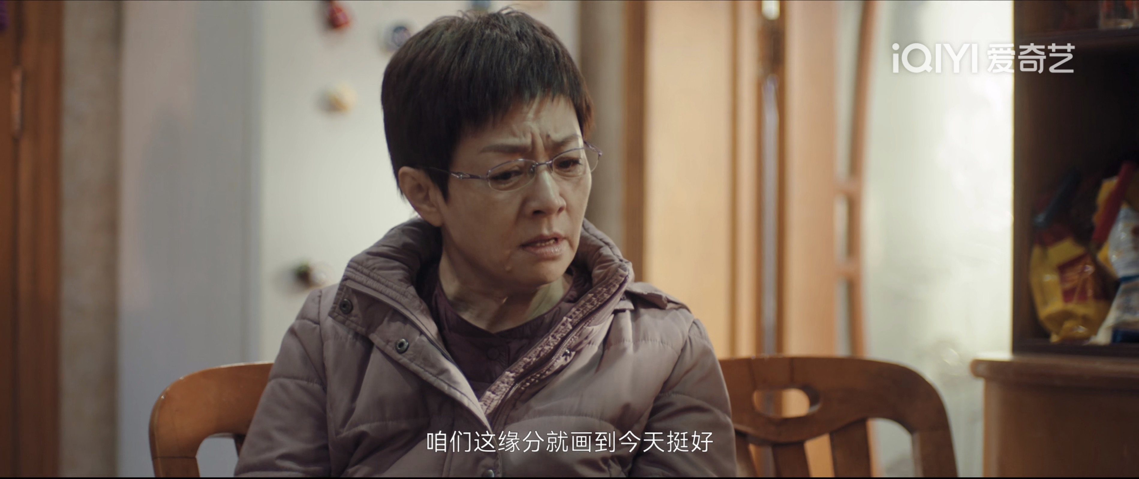 一口气看完38集《熟年》，我难掩激动，国剧都这么拍何愁没观众-电视剧熟年开机