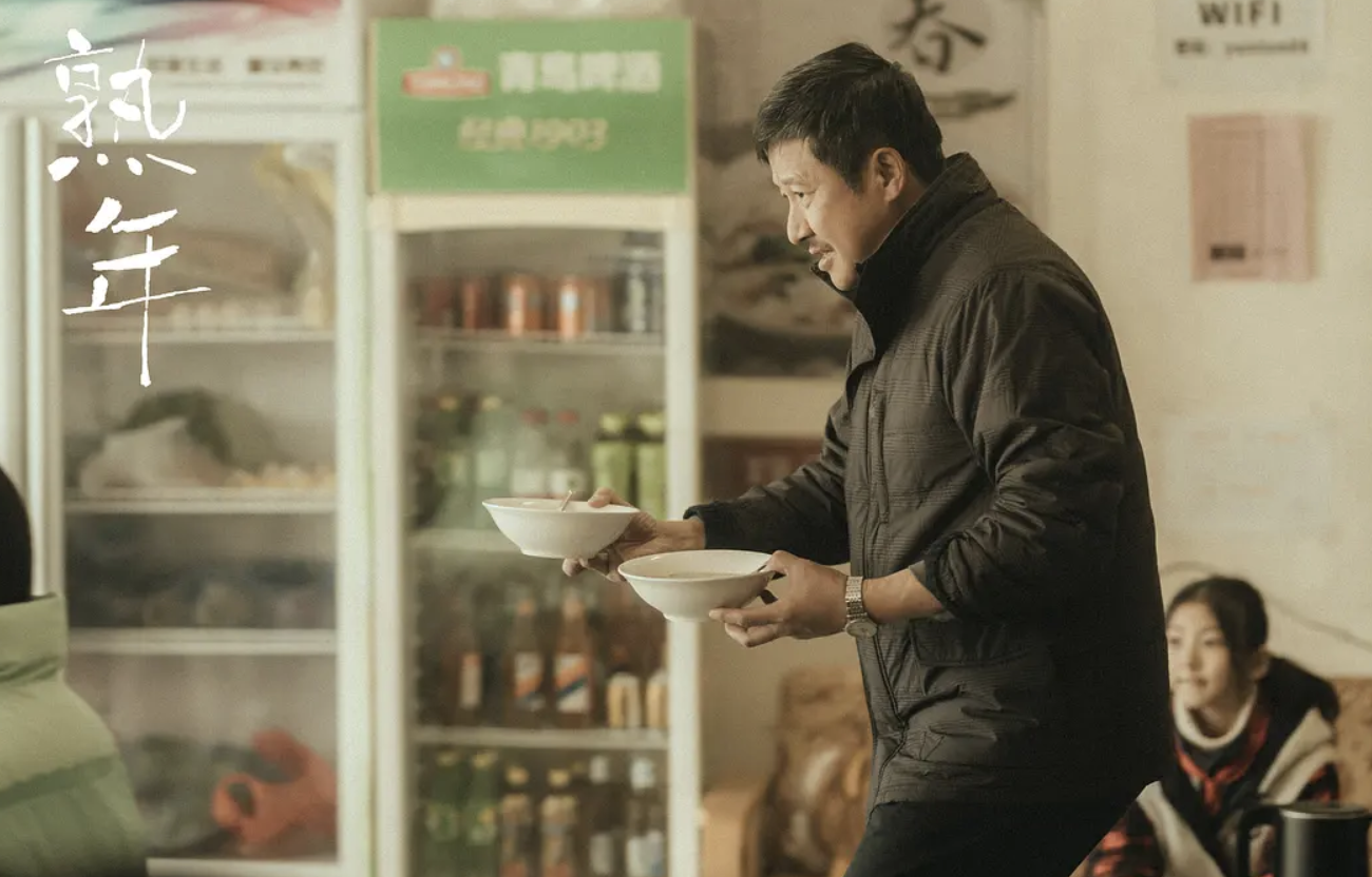 一口气看完38集《熟年》，我难掩激动，国剧都这么拍何愁没观众-电视剧熟年开机