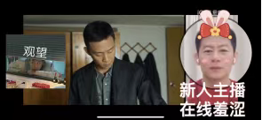 一口气看完38集《熟年》，我难掩激动，国剧都这么拍何愁没观众-电视剧熟年开机