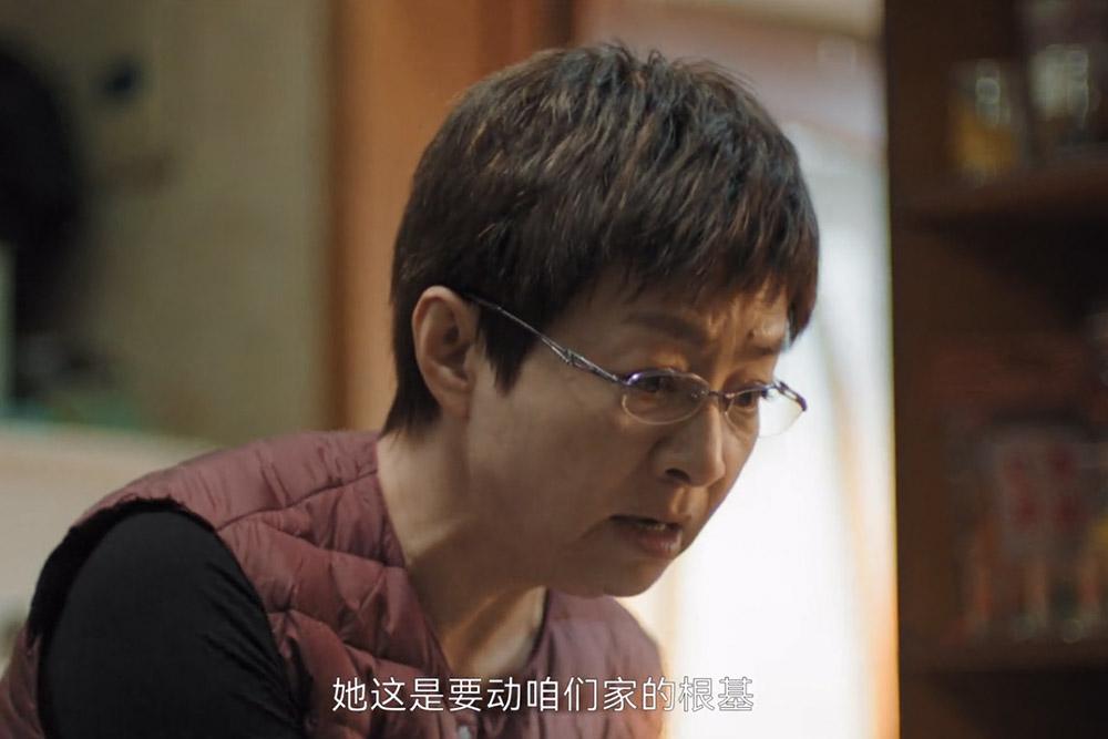 《熟年》大结局全员圆满，两个“反转”一个“欣慰”，发人深省-电视剧熟年会在卫视播放吗