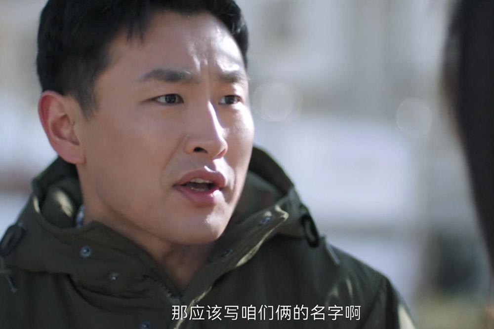 《熟年》大结局全员圆满，两个“反转”一个“欣慰”，发人深省-电视剧熟年会在卫视播放吗