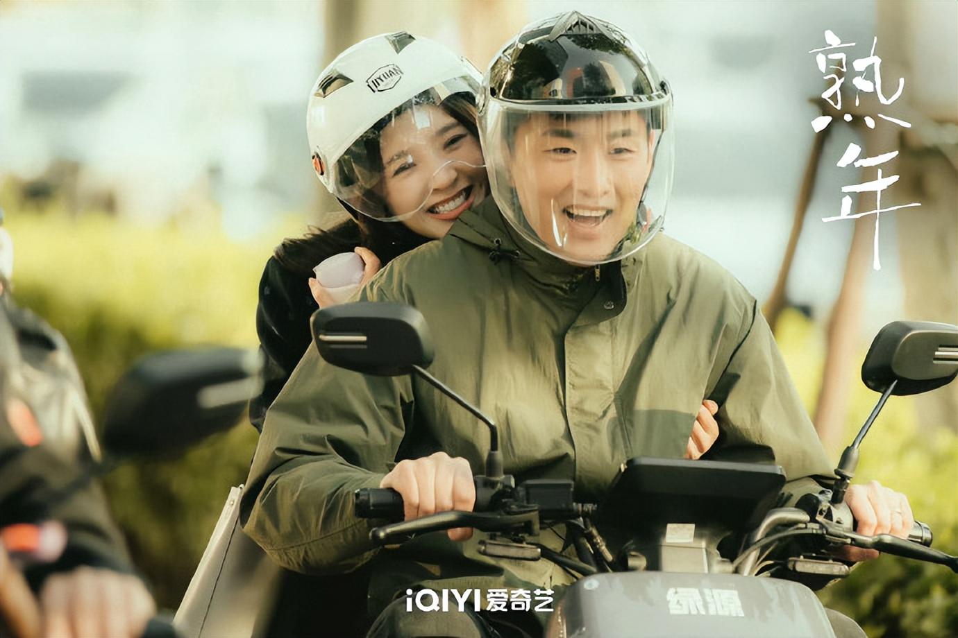 《熟年》大结局：三对夫妻圆满，春梅和倪伟强留下一个遗憾-电视剧熟年人物关系