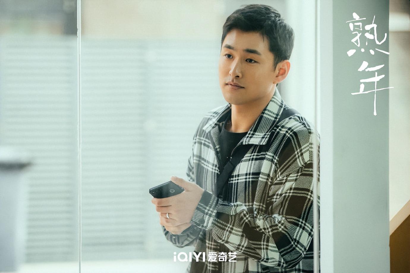 《熟年》大结局：三对夫妻圆满，春梅和倪伟强留下一个遗憾-电视剧熟年人物关系