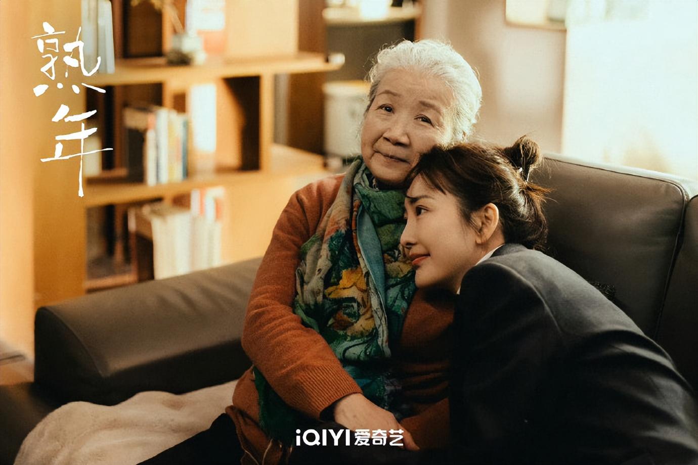 《熟年》大结局：三对夫妻圆满，春梅和倪伟强留下一个遗憾-电视剧熟年人物关系