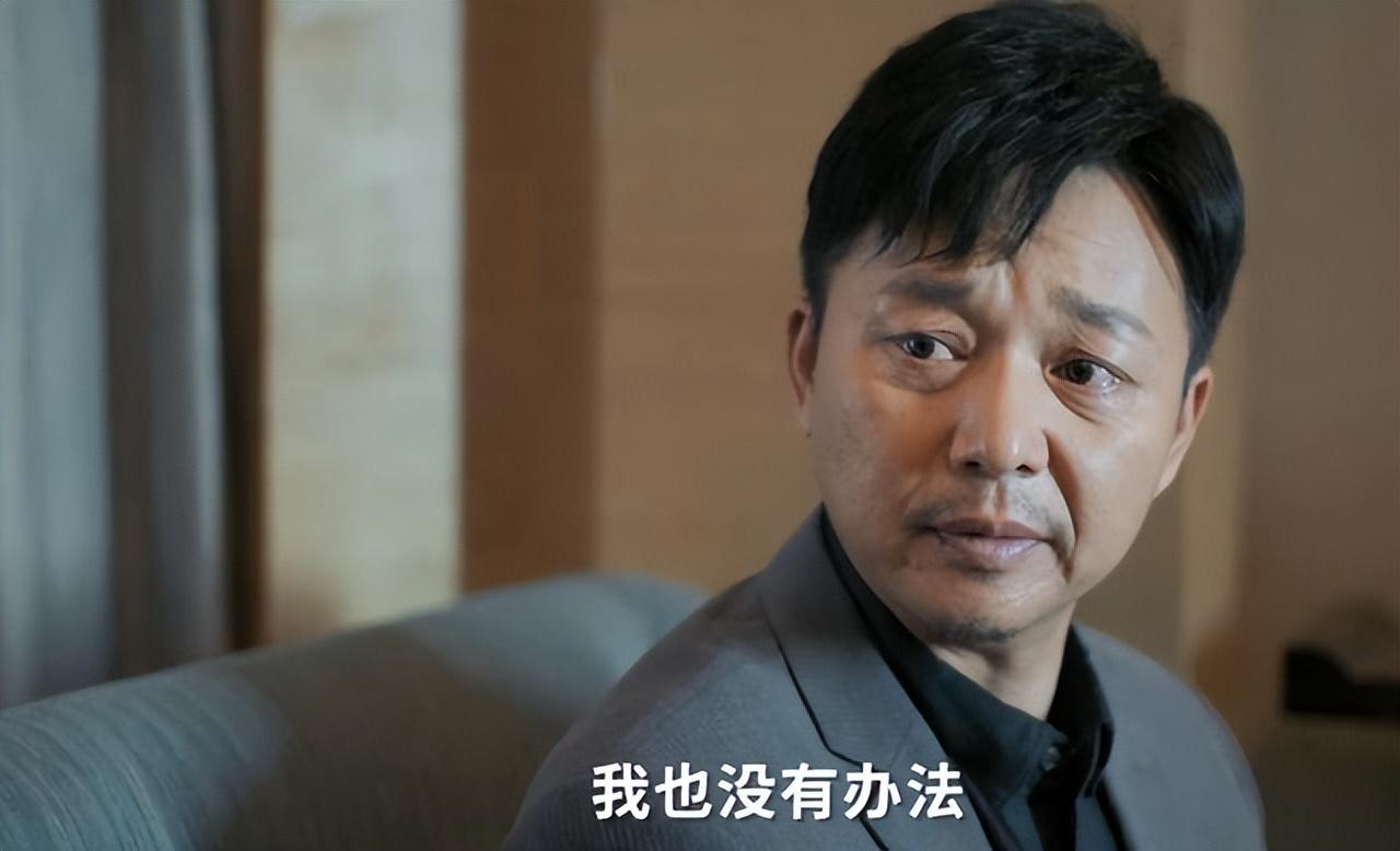 《熟年》大结局：三对夫妻圆满，春梅和倪伟强留下一个遗憾-电视剧熟年人物关系