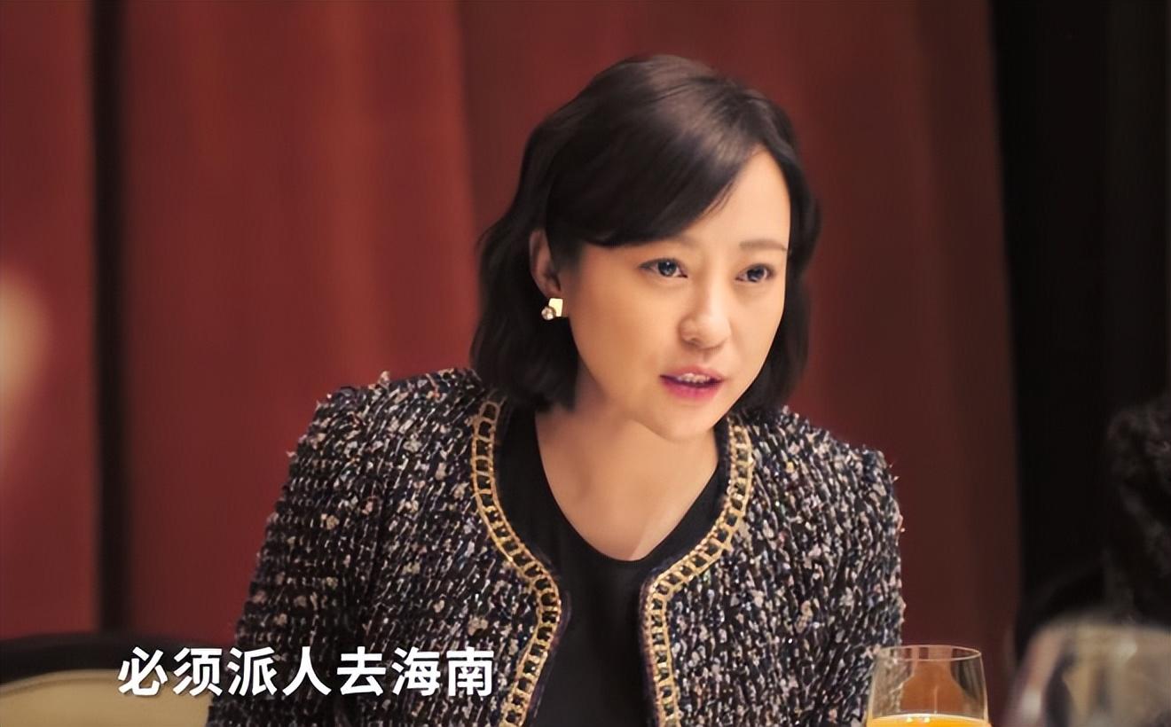 《熟年》大结局：三对夫妻圆满，春梅和倪伟强留下一个遗憾-电视剧熟年人物关系