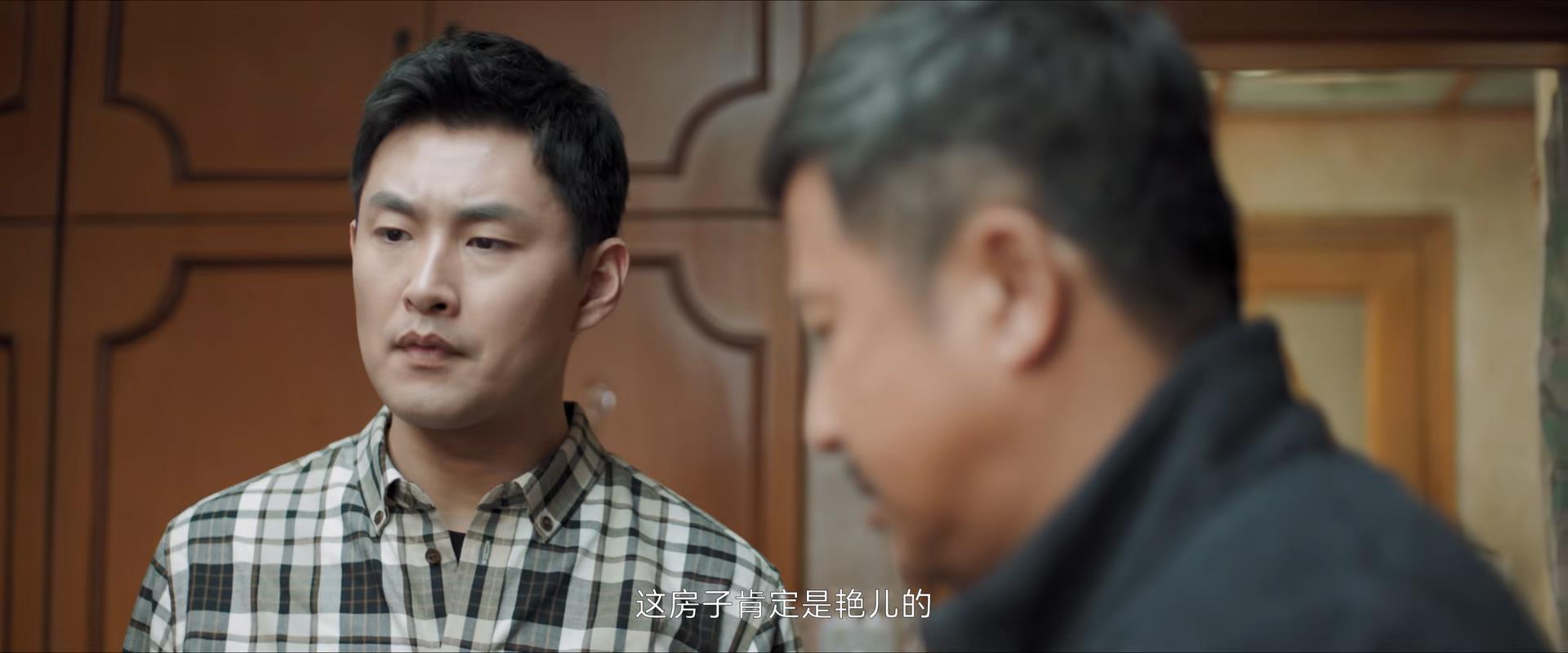 看完《熟年》的大结局，我如鲠在喉，无语凝噎，最终写下这篇文章-电视剧熟年会在卫视播放吗