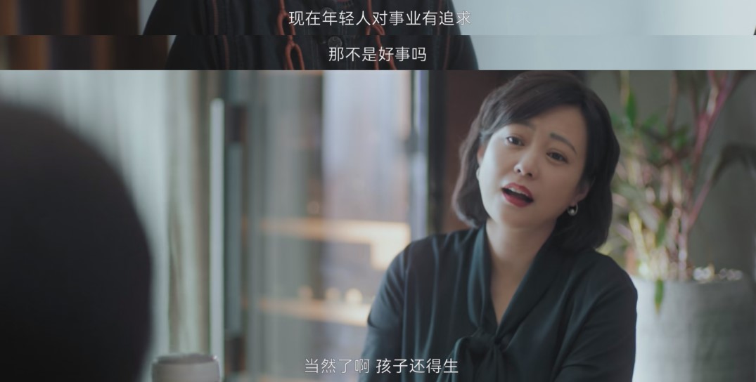 《熟年》：家庭剧要好看，还得有个“宋丹丹”-熟龄是指什么岁数