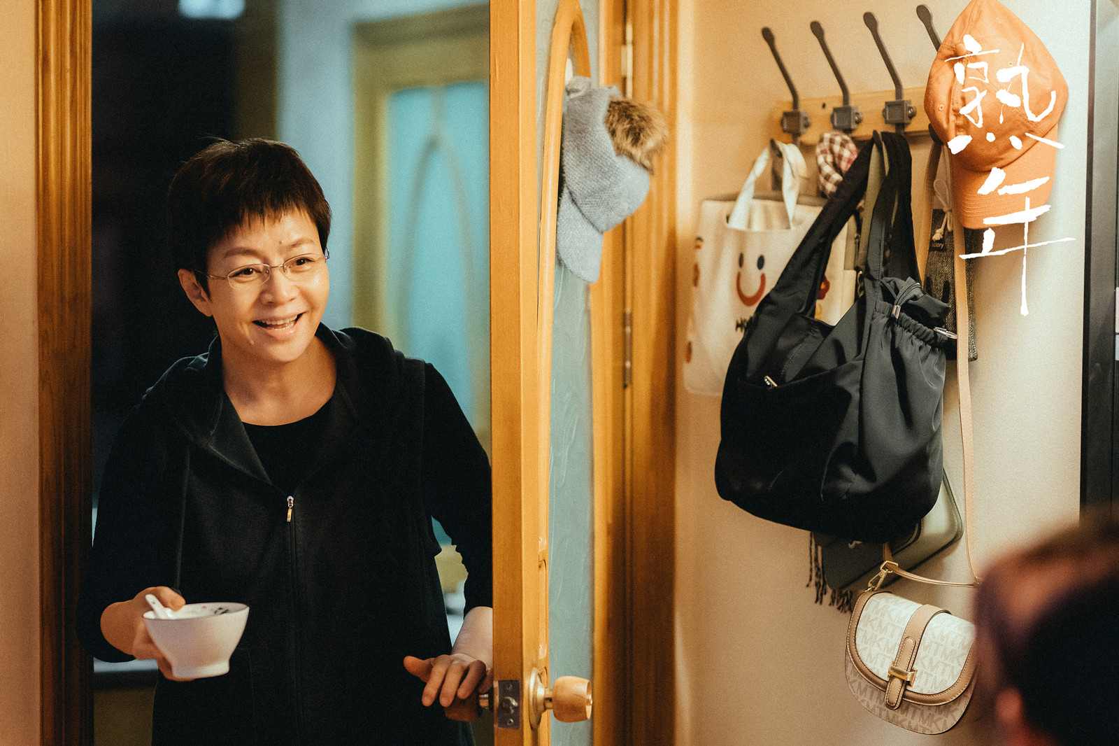 《熟年》：家庭剧要好看，还得有个“宋丹丹”-熟龄是指什么岁数