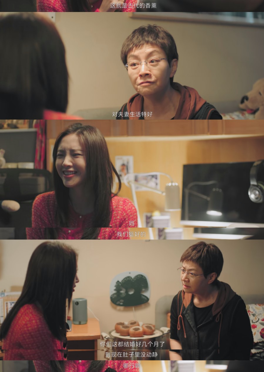 《熟年》：家庭剧要好看，还得有个“宋丹丹”-熟龄是指什么岁数