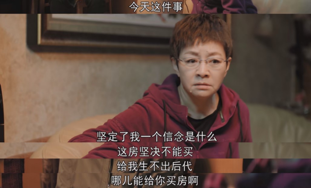 《熟年》：家庭剧要好看，还得有个“宋丹丹”-熟龄是指什么岁数
