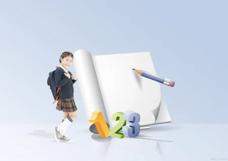 学生素质测评管理软件模块介绍（学生素质测评报告）