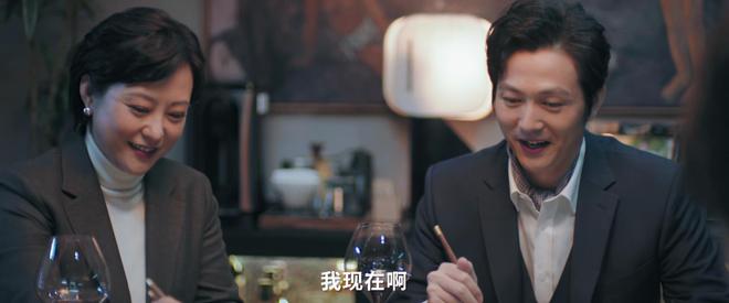 《熟年》39集大结局提前放出，4人结局意料之中，4人结局要重写-熟shou和熟shu的区别