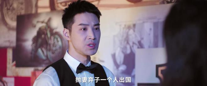 《熟年》39集大结局提前放出，4人结局意料之中，4人结局要重写-熟shou和熟shu的区别