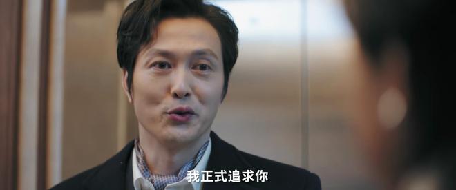 《熟年》39集大结局提前放出，4人结局意料之中，4人结局要重写-熟shou和熟shu的区别