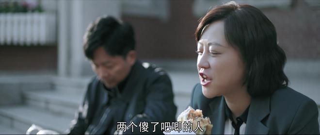 《熟年》39集大结局提前放出，4人结局意料之中，4人结局要重写-熟shou和熟shu的区别