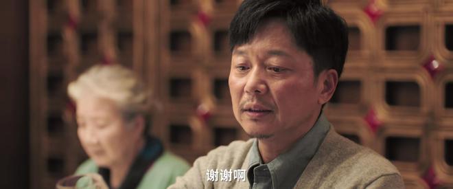 《熟年》39集大结局提前放出，4人结局意料之中，4人结局要重写-熟shou和熟shu的区别