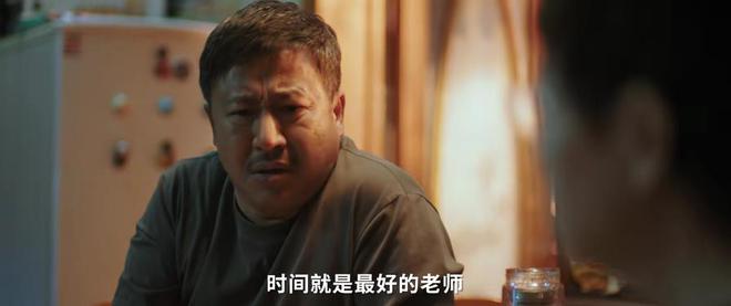 《熟年》39集大结局提前放出，4人结局意料之中，4人结局要重写-熟shou和熟shu的区别