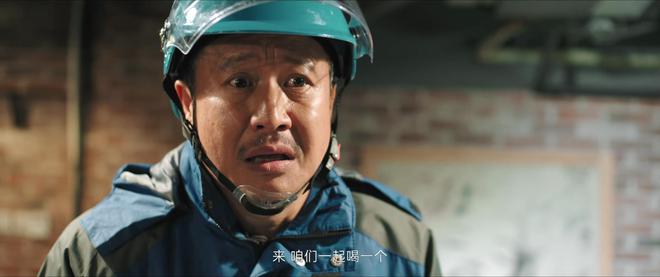 《熟年》39集大结局提前放出，4人结局意料之中，4人结局要重写-熟shou和熟shu的区别