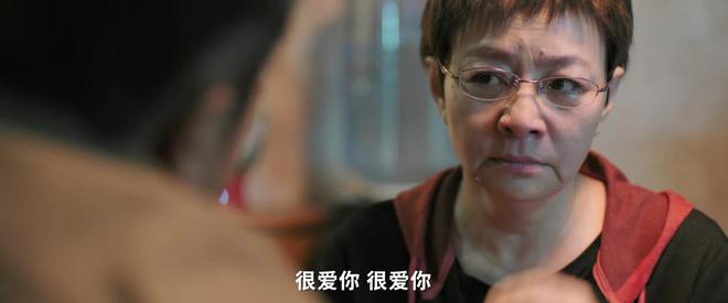 《熟年》39集大结局提前放出，4人结局意料之中，4人结局要重写-熟shou和熟shu的区别