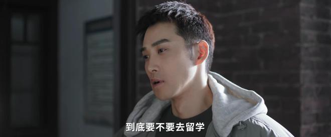 《熟年》39集大结局提前放出，4人结局意料之中，4人结局要重写-熟shou和熟shu的区别