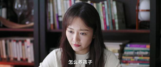 《熟年》39集大结局提前放出，4人结局意料之中，4人结局要重写-熟shou和熟shu的区别