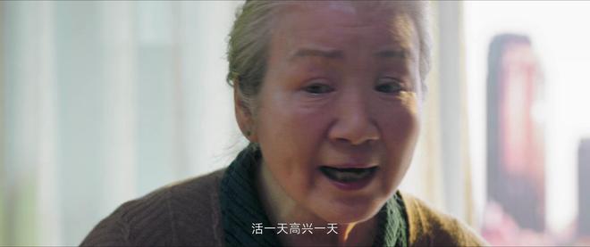 《熟年》39集大结局提前放出，4人结局意料之中，4人结局要重写-熟shou和熟shu的区别