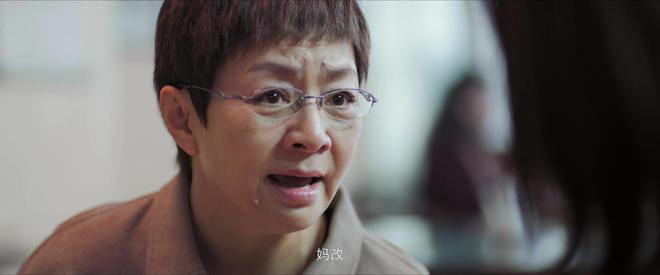 《熟年》大结局临近，３点改编与原著不同，２个角色设定让人意外-什么是熟男气质