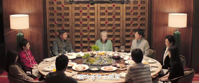 《熟年》大结局临近，３点改编与原著不同，２个角色设定让人意外-什么是熟男气质