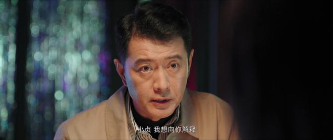 《熟年》大结局临近，３点改编与原著不同，２个角色设定让人意外-什么是熟男气质