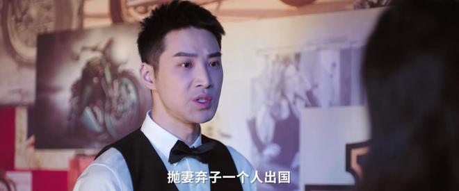 《熟年》大结局临近，３点改编与原著不同，２个角色设定让人意外-什么是熟男气质