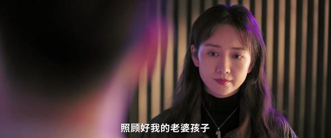 《熟年》大结局临近，３点改编与原著不同，２个角色设定让人意外-什么是熟男气质