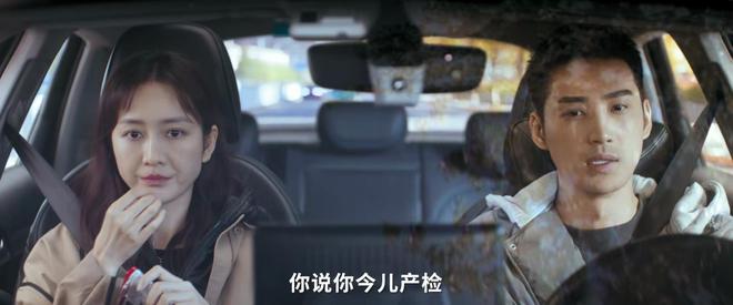 《熟年》大结局临近，３点改编与原著不同，２个角色设定让人意外-什么是熟男气质