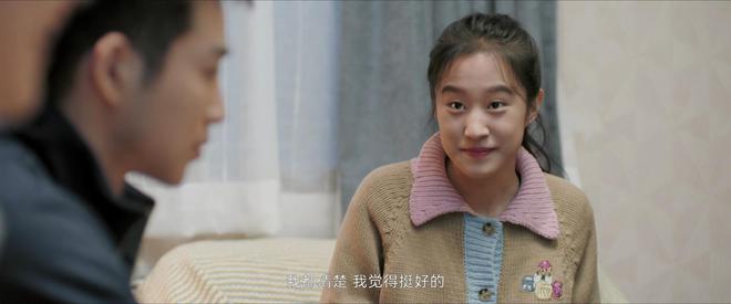 《熟年》大结局临近，３点改编与原著不同，２个角色设定让人意外-什么是熟男气质