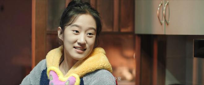 《熟年》大结局临近，３点改编与原著不同，２个角色设定让人意外-什么是熟男气质