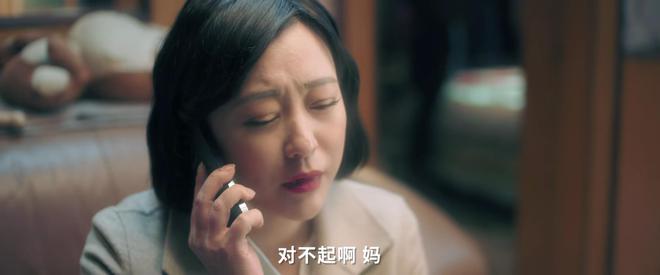 《熟年》大结局临近，３点改编与原著不同，２个角色设定让人意外-什么是熟男气质