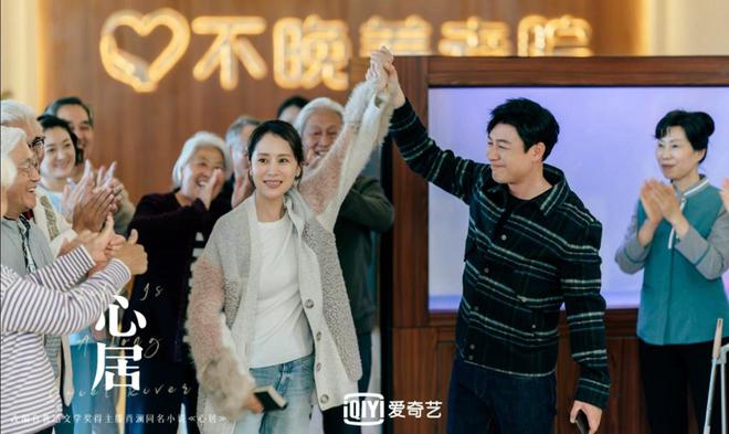 《熟年》大结局临近，３点改编与原著不同，２个角色设定让人意外-什么是熟男气质