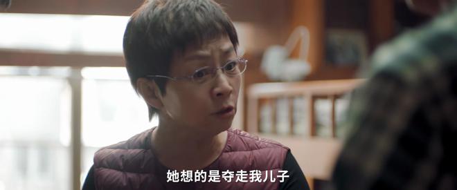 《熟年》大结局临近，３点改编与原著不同，２个角色设定让人意外-什么是熟男气质