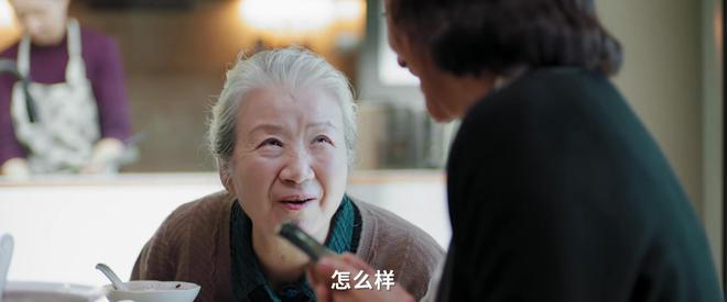 《熟年》大结局临近，３点改编与原著不同，２个角色设定让人意外-什么是熟男气质