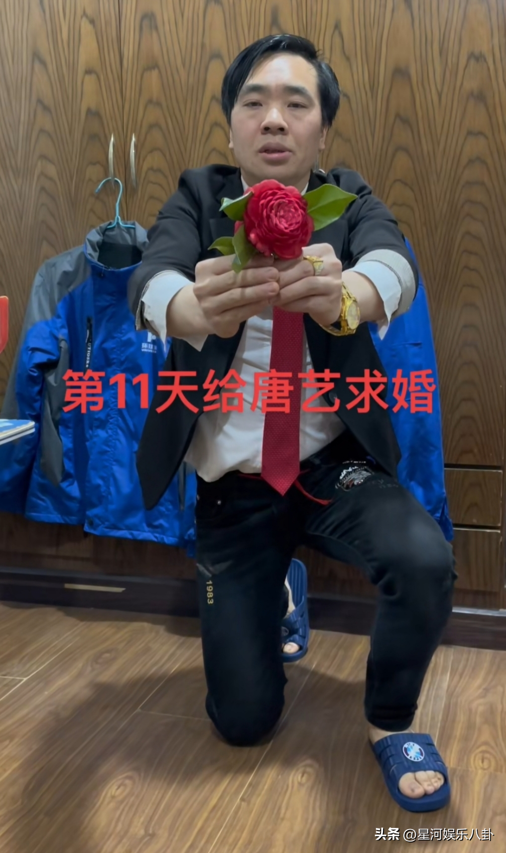 40岁唐艺被11土豪求婚，有身家百亿，有花心男，最小00后，都很拼（唐艺38岁）