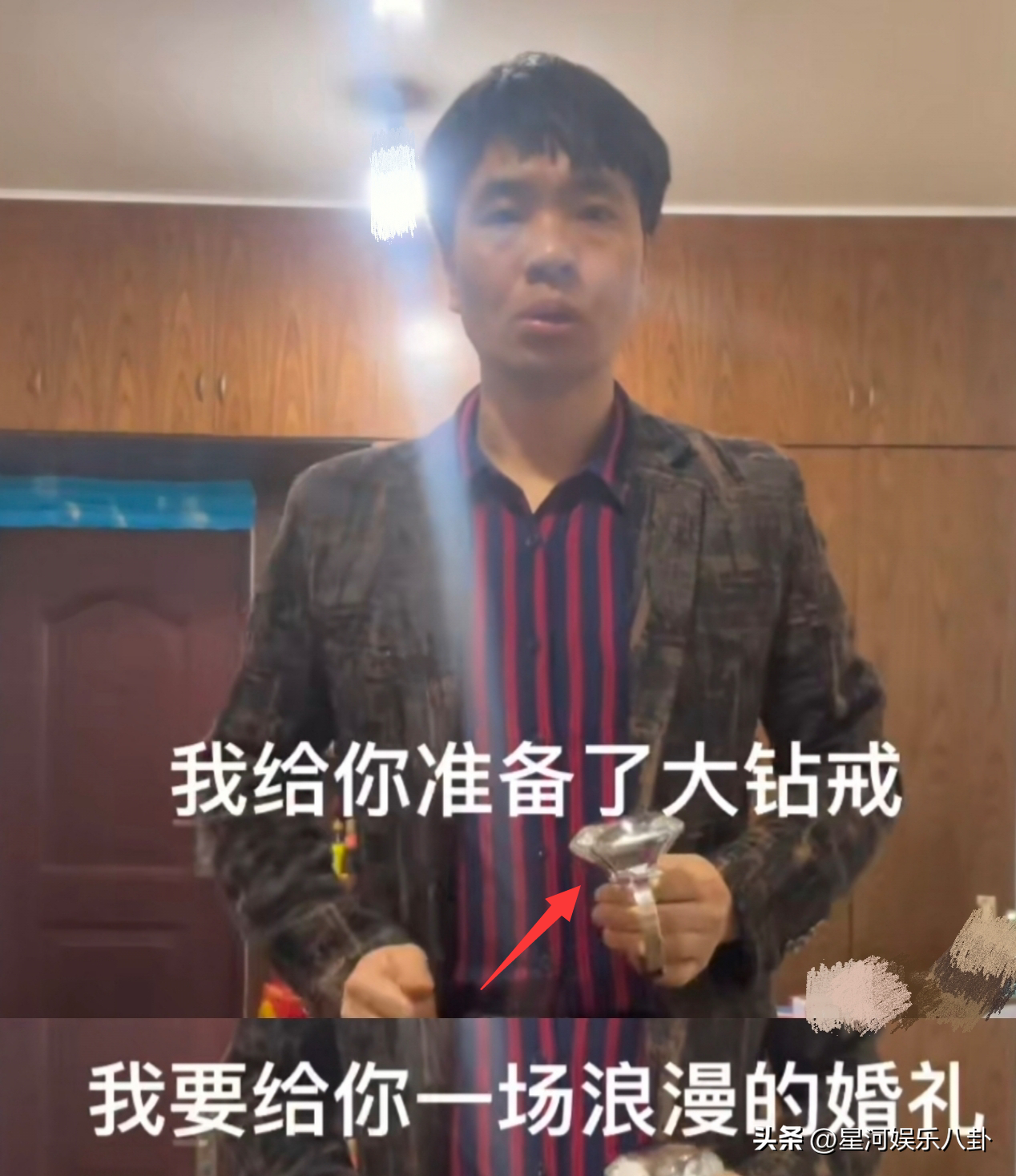 40岁唐艺被11土豪求婚，有身家百亿，有花心男，最小00后，都很拼（唐艺38岁）