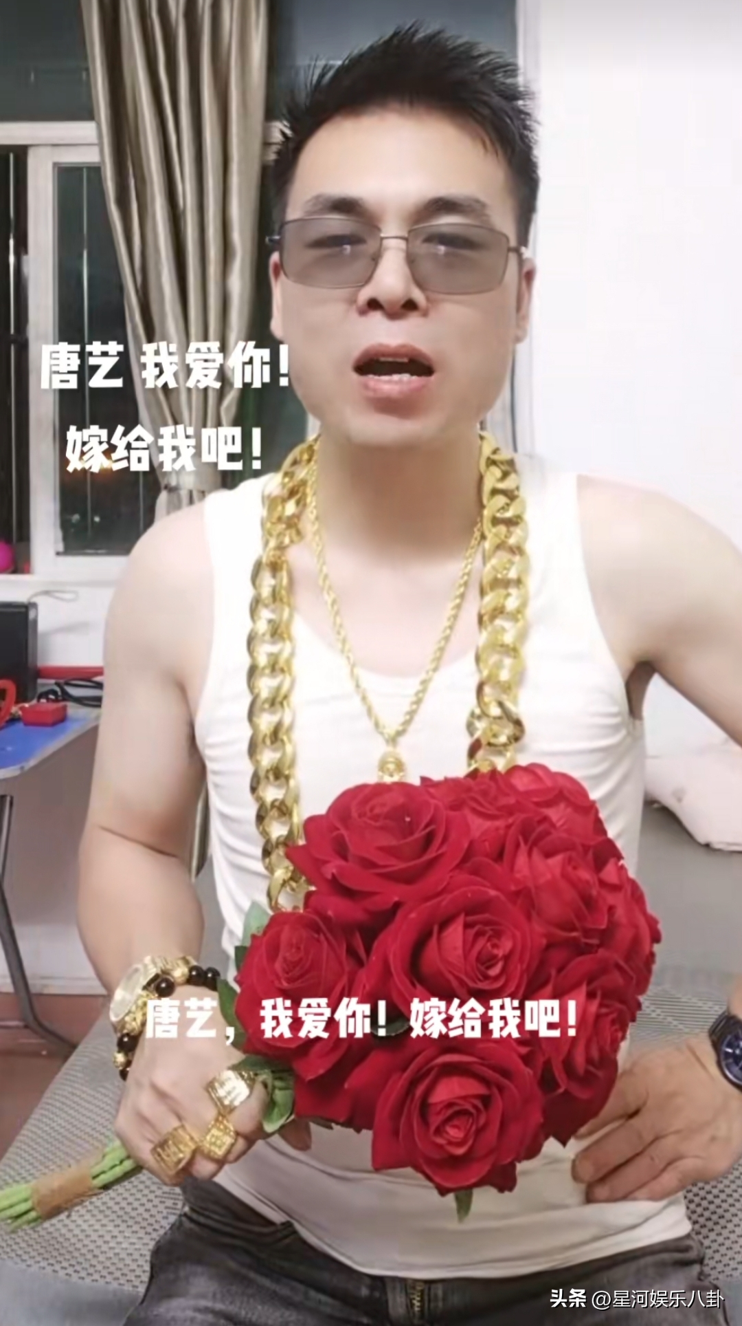 40岁唐艺被11土豪求婚，有身家百亿，有花心男，最小00后，都很拼（唐艺38岁）