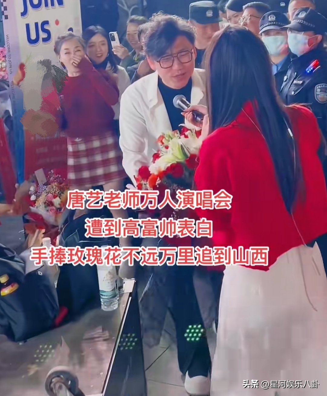 40岁唐艺被11土豪求婚，有身家百亿，有花心男，最小00后，都很拼（唐艺38岁）