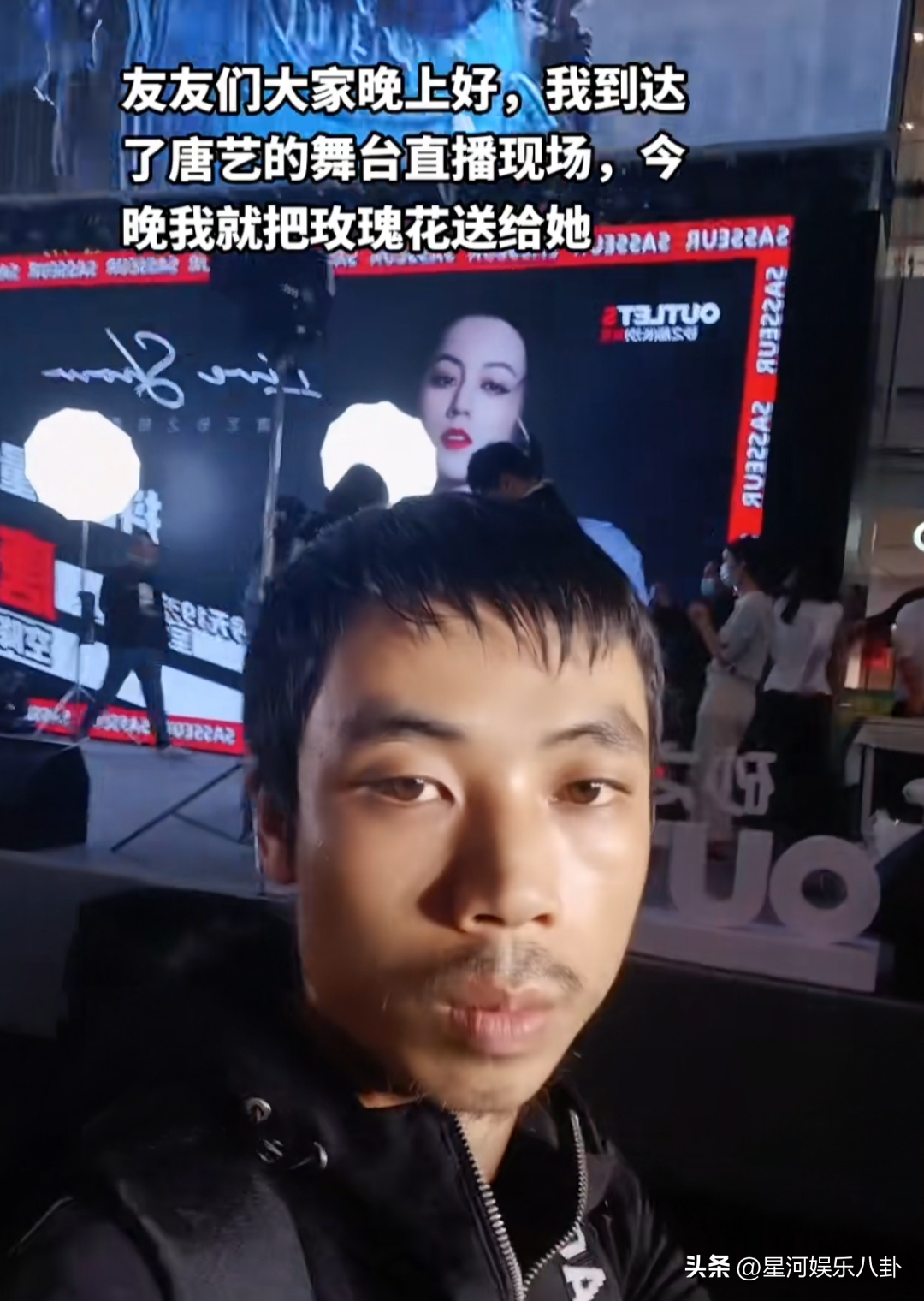 40岁唐艺被27岁小伙求婚，存款5000万，8公司9别墅奔驰宝马随便开（唐艺专访视频）