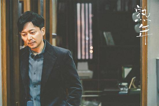 专访导演刘新：“熟年”之困，温暖中共鸣-刘新书法作品