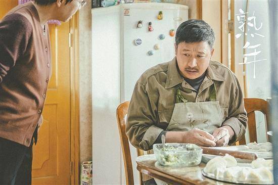 专访导演刘新：“熟年”之困，温暖中共鸣-刘新书法作品