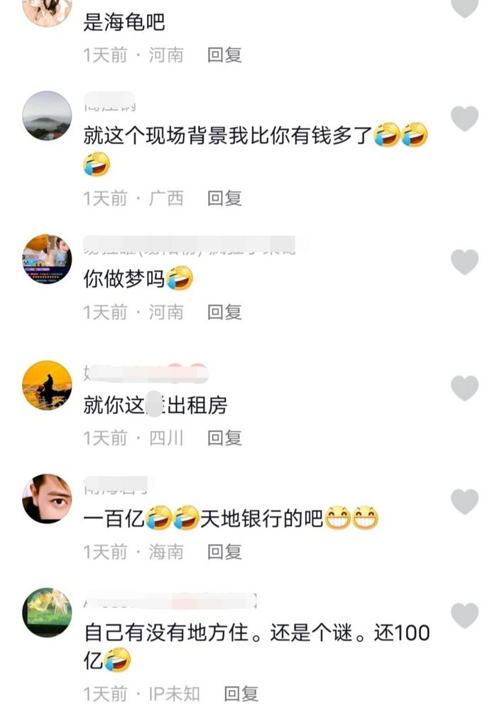 唐艺被求婚，男方称自己是海归给她百亿彩礼，有7公司8工厂9别墅（唐艺昕演过的电视剧大全现代剧有哪些）