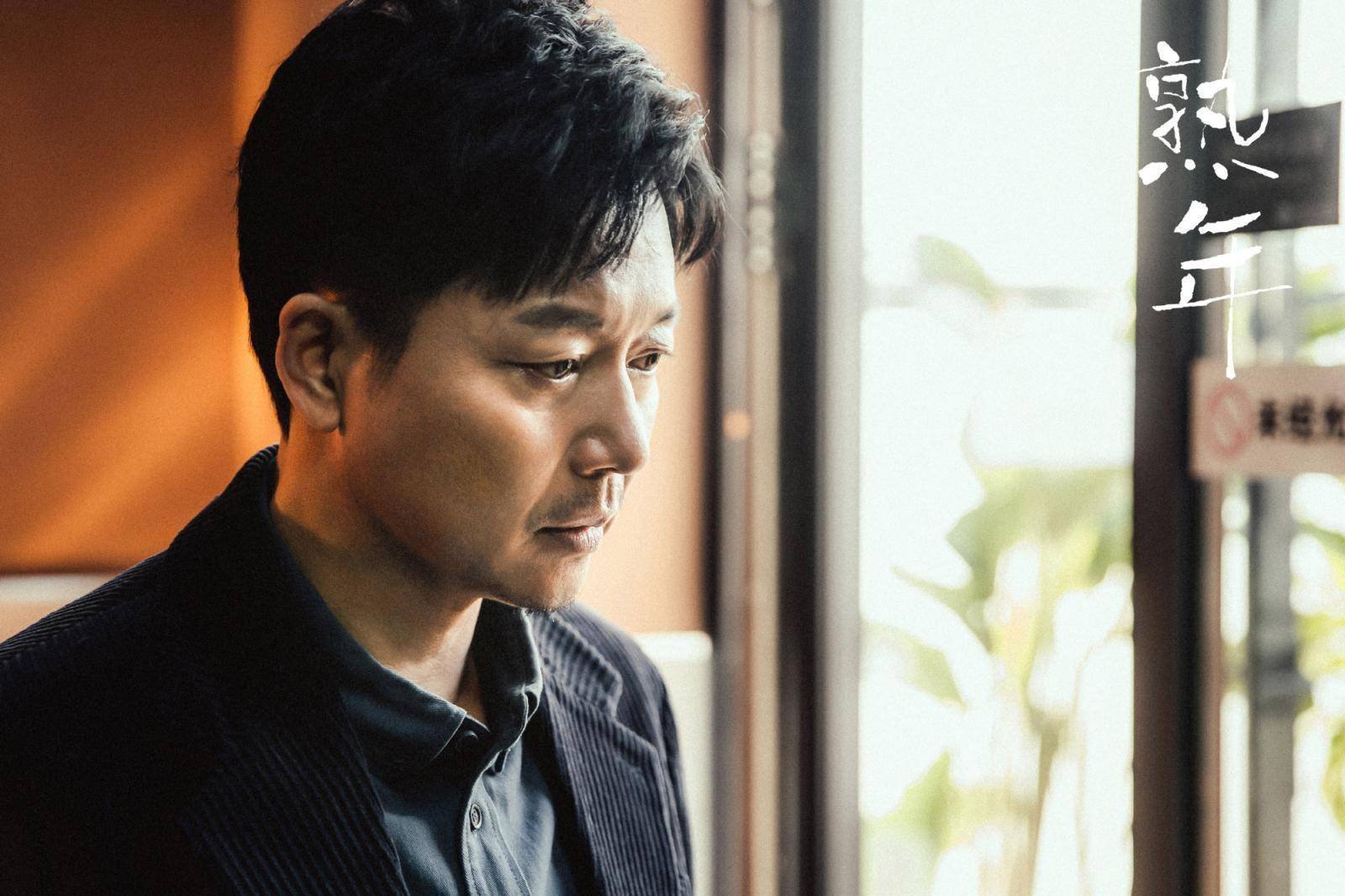 《熟年》开篇节奏拖沓影响主题深入-电视剧熟年人物关系