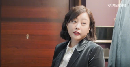 熟年：张春梅辞职带刘红艳创业，一年资产过千万，吴二琥悔不当初